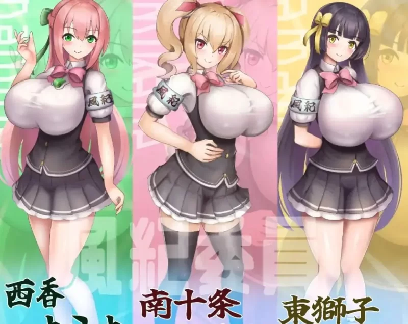 【PC/AI汉化/探索/RPG游戏/350M】 风纪暗示应用！ [1P+350M][百度盘]