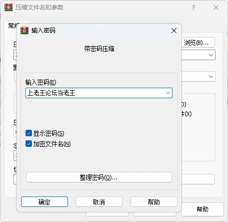 【PC/安卓】12款黄油大合集，精品游戏合集，内射无码都有 [36个+20G左右][多种下载方式]