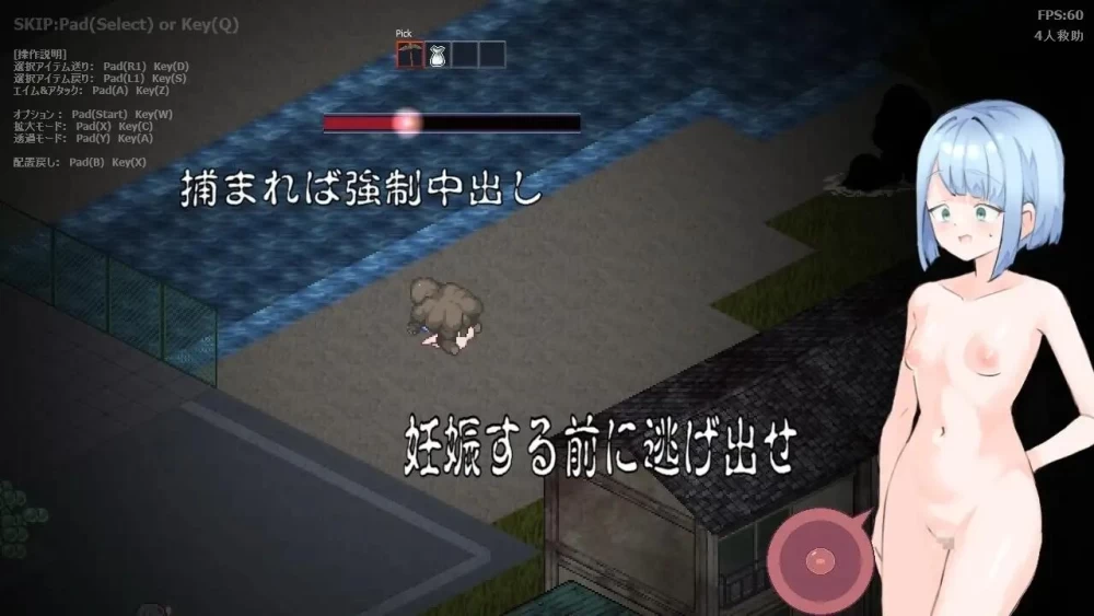 [更新PCRPG动态] 肉壶村 痴女村 肉壺村 婊子村 bitch village v2.01 存档[100M] [1+100M][百度盘]