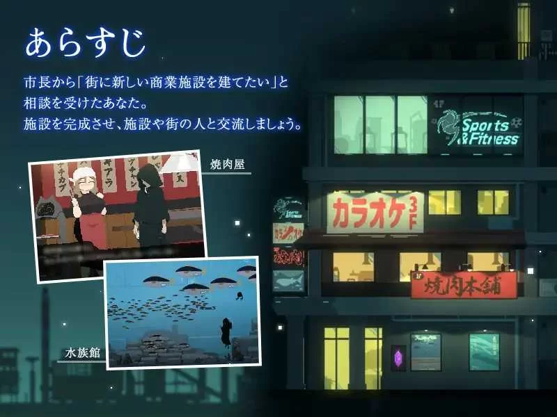 [PC爆款ACT]群青的魔女官中步兵版+DLC沉静的灯火 [1+2.2g][百度盘]