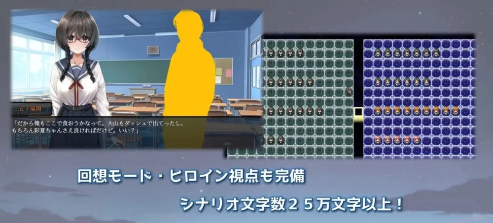 关于一个阴角女孩变阳光的日常生活v1.2 双端 [3+2.3g][百度盘]