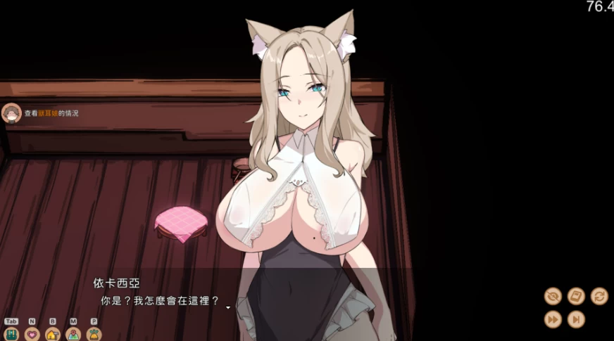 PC/官无码/SLG爆款有更【兽耳娘后宫】狐娘的性爱农场v260624B [1+解压前1GB][百度盘]