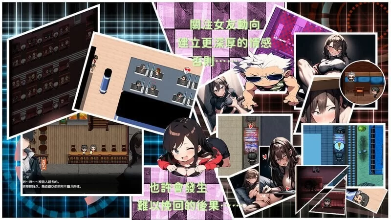[冒险RPG/NTR/PC] 尸落之城─堕入欲望的阴影v0.91.0 官中版+存档 [1+3.2G][百度盘]