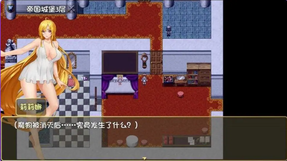 【PC/官中/爆款/RPG游戏/3.80G】诅咒铠甲2：灵魔女传奇（呪いの鎧II 霊魔女傳奇) Ver7.26 官中步兵版+补丁+存档+爆款RPG游戏+3.80G
