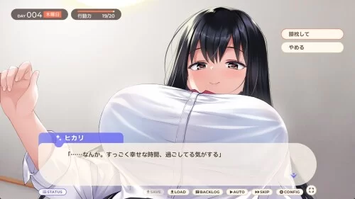 PC–逃家少女同居中 家出少女といっしょ.～ダウナーゲー… [1+2.47G][百度盘]