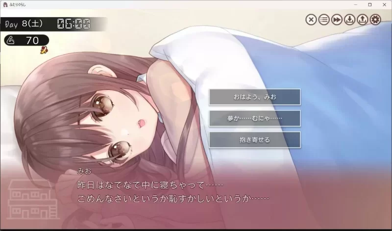 [更新PCSLG汉化] 两人生活 同居生活 ふたりぐらし v1.682 [5G] [1+5G][百度盘]
