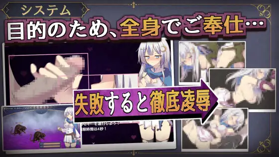 [日式RPG/调教/羞耻] 露娜与淫欲之街 [aop模拟器] [1+547MB][百度盘]