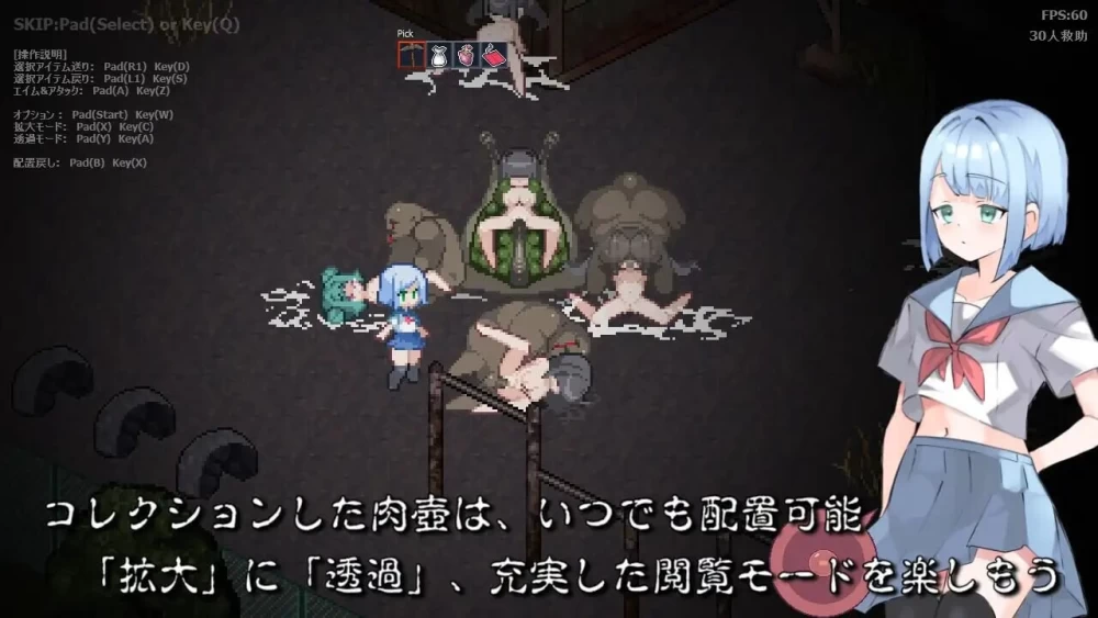 更新V2.0.1[PC/佳作/异种奸/2.5DACT/像素动态] 肉壶村-痴女村- [1+38.M][百度盘]