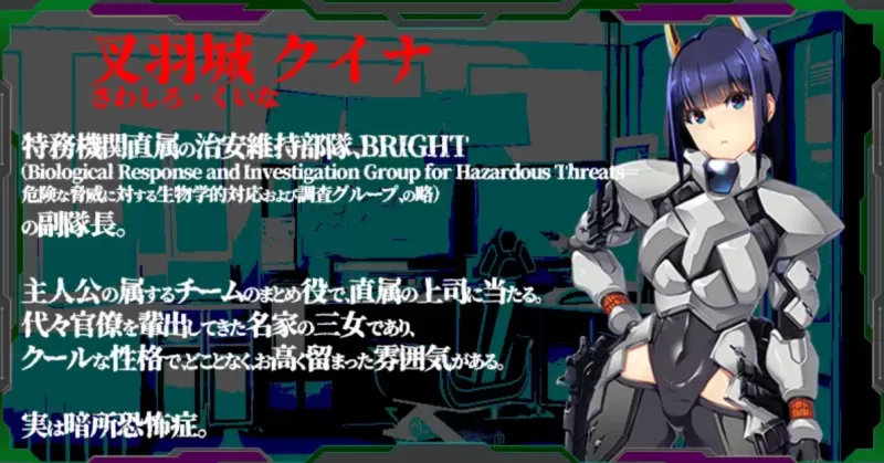 [PC-SLG]潘多拉迷宫和女上司被关在地下迷宫26.04.27官中 [1+2.7g][百度盘]