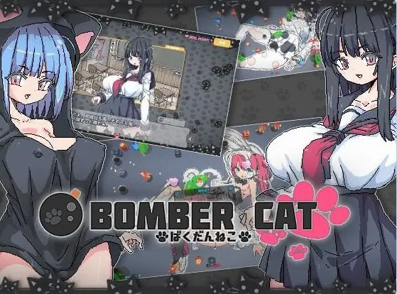 【PC/安卓/官中/日式/SLG游戏/2.10G】 爆炸猫 （ばくだんねこ） Ver2.0.5 官中步兵版+PC+安卓+日式SLG游戏+2.10G