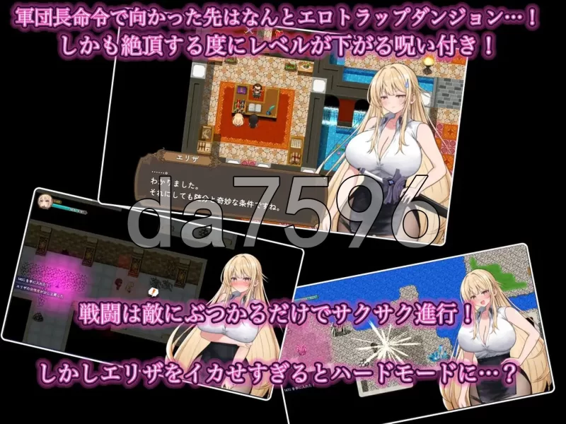 [日式RPG/更新] NTR纯爱陷阱地下城～直到剑圣艾 v1.03 AI汉化版 [1+1.10G][百度盘]