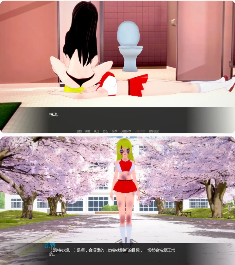 【PC+安卓日系SLG/AI汉化/扶他】女王霸凌者2恶霸安娜v1.0 [1+5.84G][百度盘]