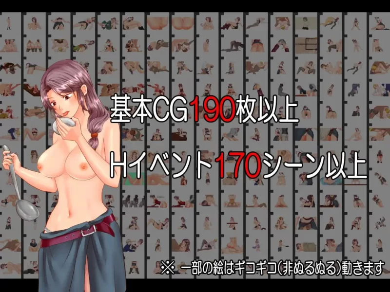 【RPGAI汉化PC】并肩而行v24.10.11 [1+1.3G][百度盘]