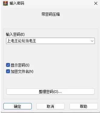 女性人生2_0.7/AI精翻汉化版【PC+欧美真人SLG+神级建模/QSP… [1+13.2GB][百度盘]