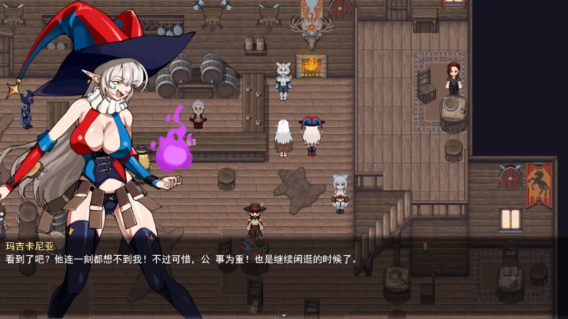 【PC】魔群地牢~Demonherd Dungeon~ v1.0 【AI汉化+无码】 [1P+3.4G][百度盘]
