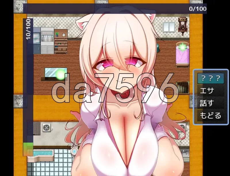 [日式RPG/新作] 人化巨乳猫娘的淫荡NTR PC+安卓 内嵌AI汉化版 [1+660M][百度盘]