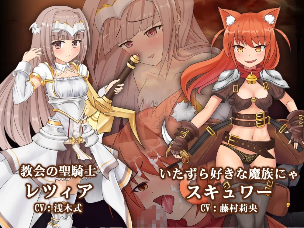 【日系RPG精品/官中/奇幻/PC】苍色之光与魔剑锻造师v1.12R步兵 [1+3.29g][百度盘]