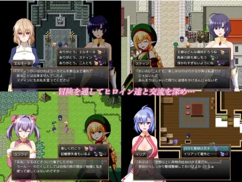 格兰恩德传奇GranEndeSaga.V1.12【PC [1+1.54g][百度盘]