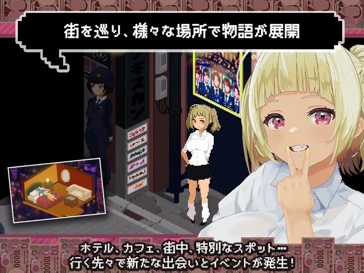 [双端SLG/像素动态]爸爸活无双 パパ活無双v26.09.02 AI汉化+图片文本汉化+全回想存档 [1+3g][百度盘]