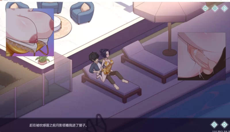 DLC[PC/佳作/动态/官中无修/全CG]爱与生活:幸福学生 秘令 v2.2.1 [1+5.51G][百度盘]
