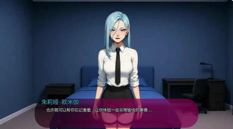 【PC/安卓】我女友的新癖好 (My Girlfriend’sKink) Ver0.8F AI汉化版 [1P+2.14G][百度盘]