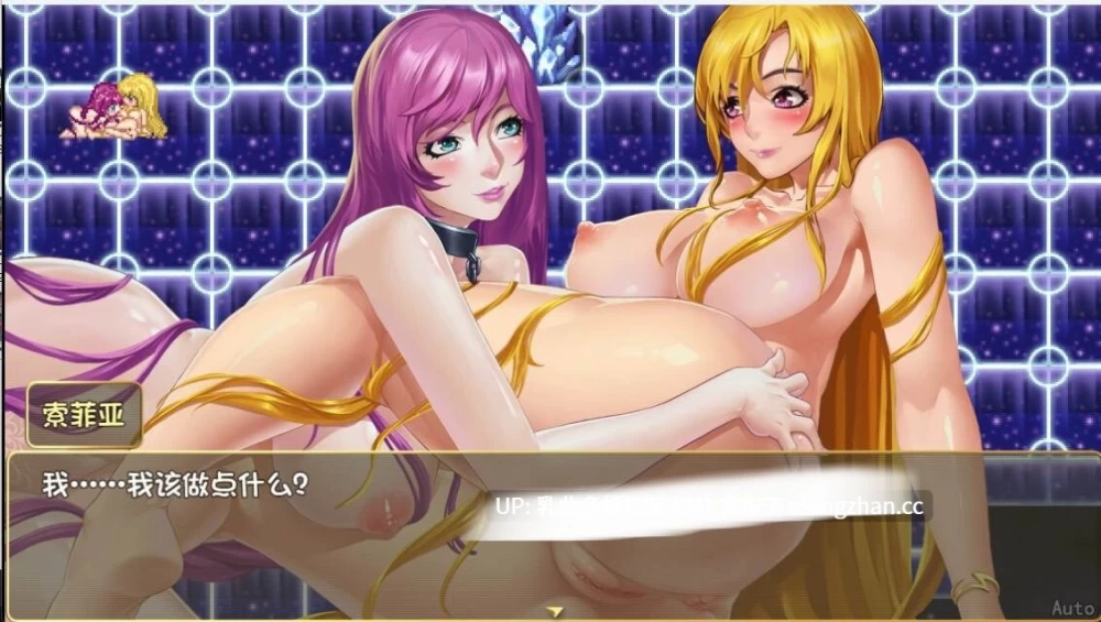 pc[RPG动态官中]诅咒铠甲2：灵魔女传奇v7.26 [1+3.8G][百度盘]