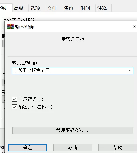 [探索SLG/堕落/沉迷/PC] 阿莱格里亚战记 孕育×夺国SLG 生肉版 [1+1.3G][百度盘]