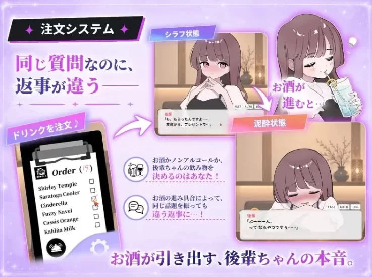 [PC/睡奸] 被骗吞服交流 v1.0.1 AI汉化 [2+181MB][百度盘]