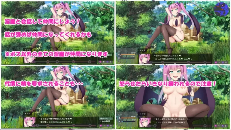 【RPGGPT3.5汉化PC动态v1.02】Daydreamer 淫魔与天使与舞者的回忆 [1+2.5G][百度盘]