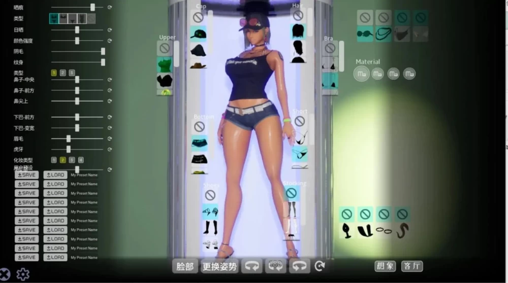 [PC][SLG/3D/欧美]鸡鸡硬硬公园 WakuWaku Park v20260828 官中步兵版… [1+4.09G][百度盘]