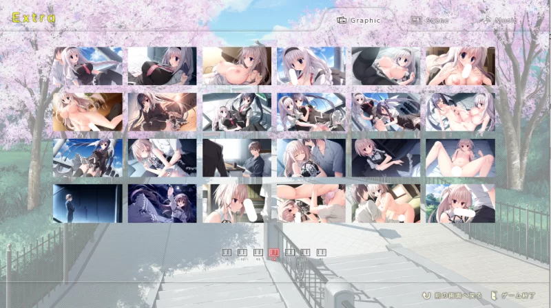 【PC】樱之诗10周年纪念版~v1.0+AZ+全CG存档+汉化 [1P+13G][百度盘]