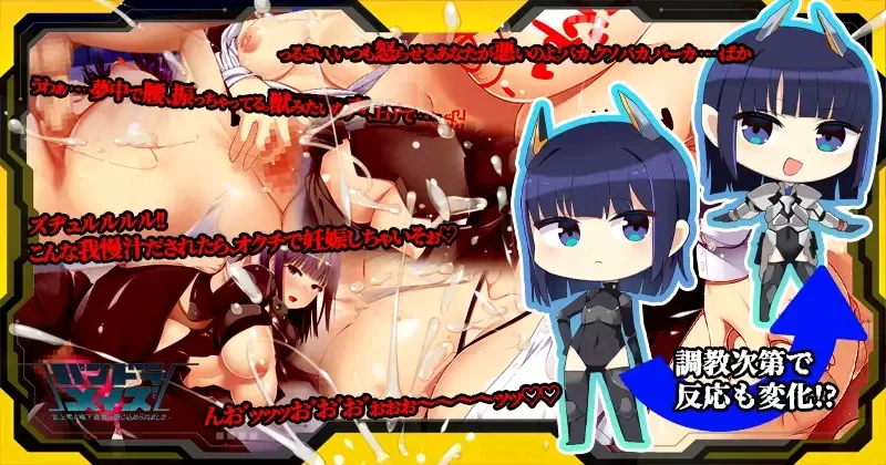 [RPG/PC] 潘多拉迷宫—和女上司被关在地下迷宫里了 v26.04.27 AI汉化版+作弊码 [1+1.4G][百度盘]