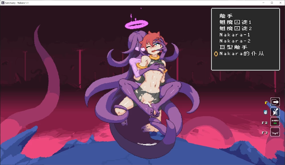 【ACT/官中步兵/动态/PC】[H版黑暗欺骗]娜卡拉 Nakara v1.1.2 存档 [1+620M][百度盘]