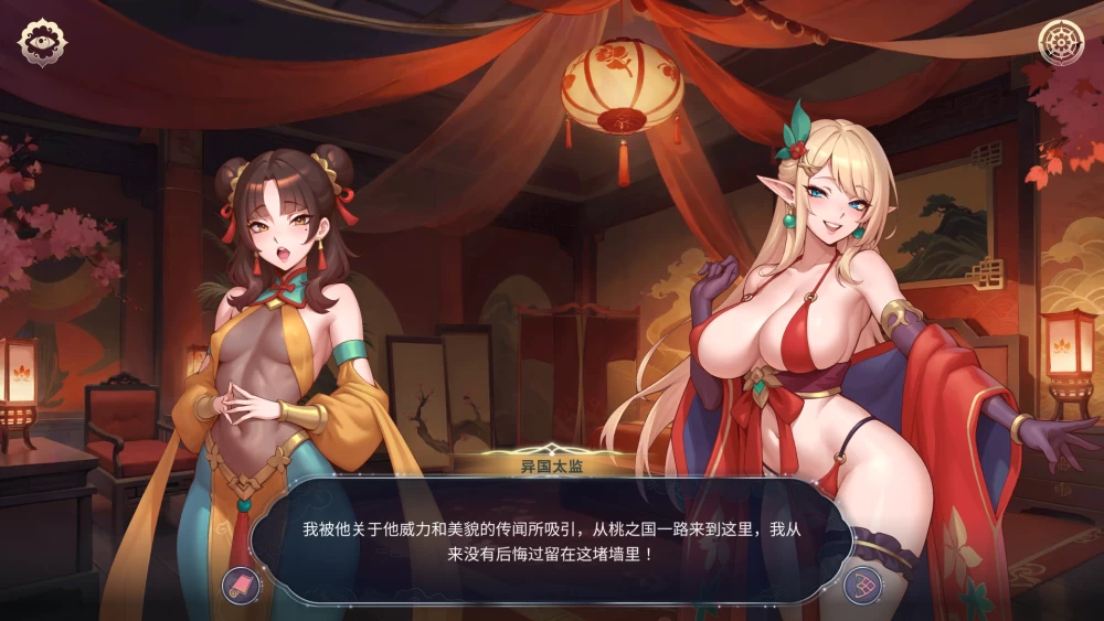 【PC/安卓】12款黄油大合集，精品游戏合集，内射无码都有 [36个+20G左右][多种下载方式]
