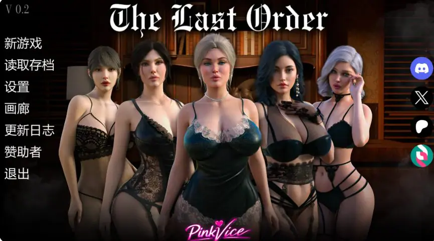 【安卓/AI汉化/欧美/后宫/SLG游戏/0.95G】最后的命令 (The Last Order) Ver0.5 AI汉化版 安卓+欧美SLG+0.95G