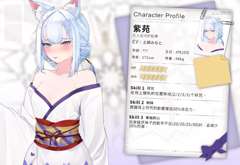 【日系SLG/官中/步兵/PC】魅惑万花筒 Glamour Kaleidoscope v1.0.9 … [1+1.67G][百度盘]