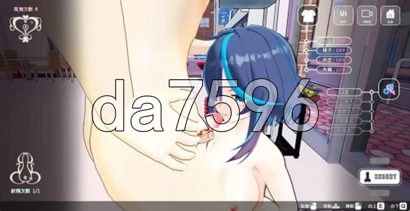 [日式3D/新作] 性爱调教师：闷骚少女的秘密性癖V260618 官中… [1+4.30G][百度盘]