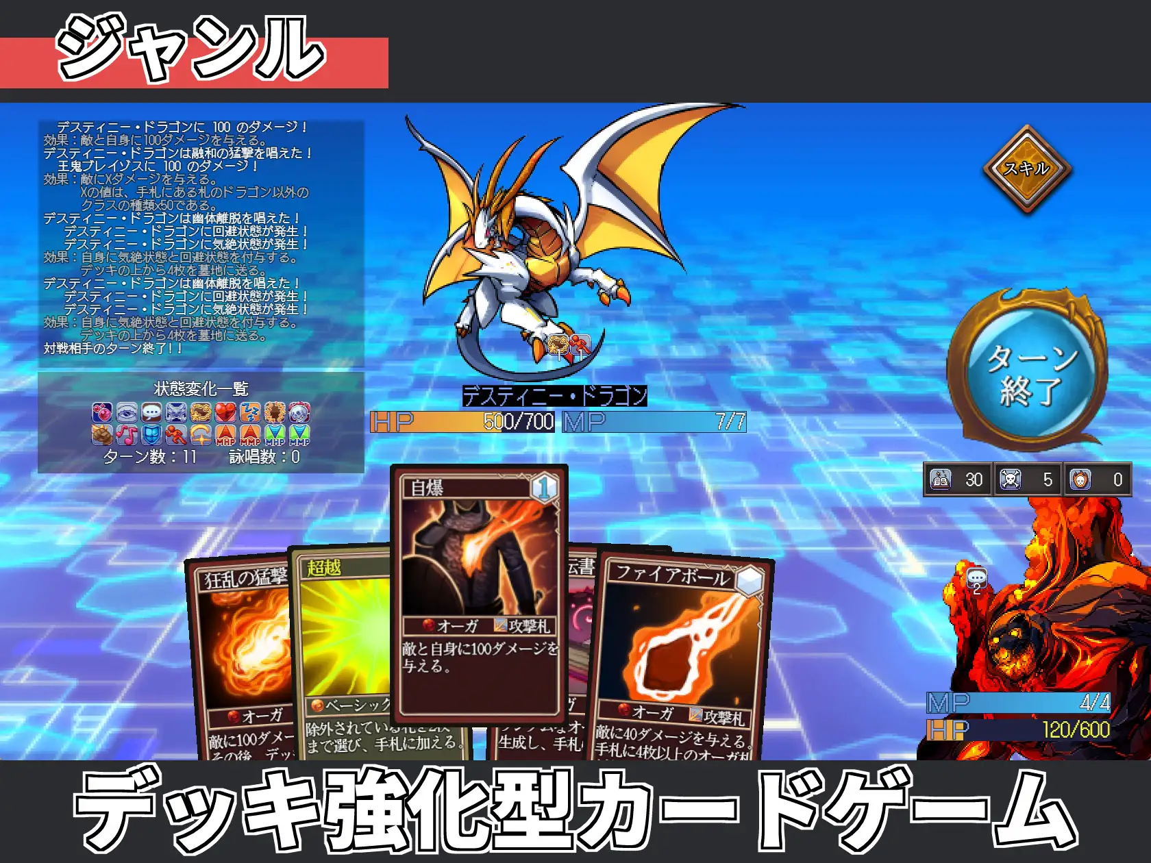PC[SLG/后宫]召唤之灵 サモンスピリッツ v1.0 AI汉化 [1+420m][百度盘]