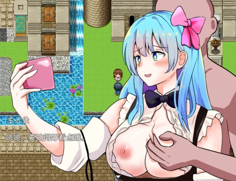 【安卓/日系RPG/汉化】NPC强奸热潮1.0 [1+256M][百度盘]