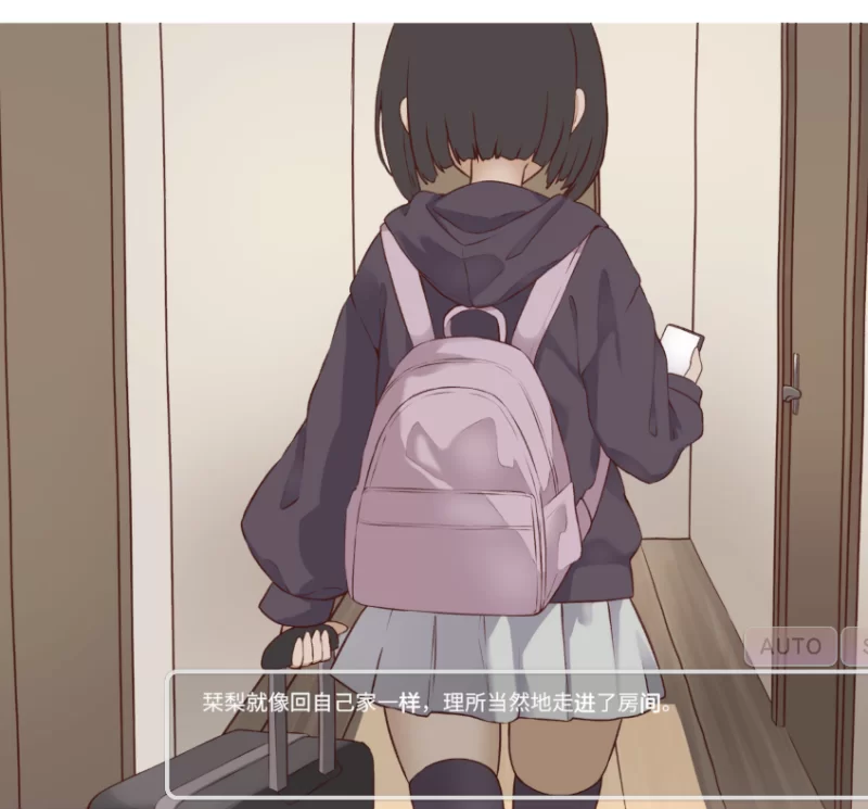 【PC/调教露出SLG汉化】突然同居的表妹似乎要成为VTuber~V1.06 [1+7G][百度盘]