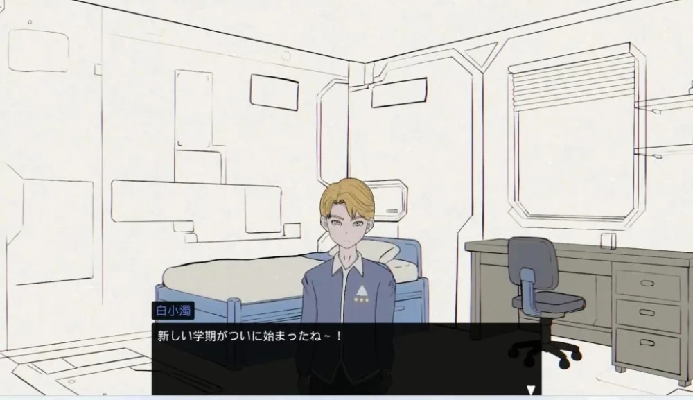 【PC/安卓】母亲的规矩 （母の規則 Mothes Rules） Ver2.1 官中版 [1P+2.20G][百度盘]