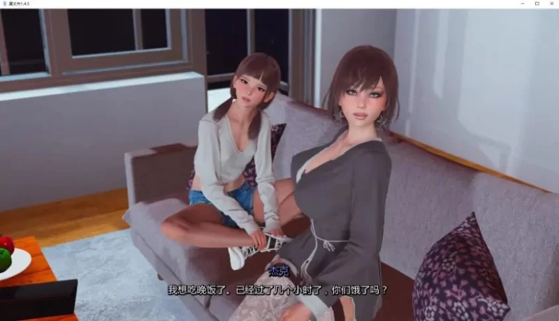 【PC/安卓/AI汉化/日系/SLG游戏/4.63G】真丈夫 (True Husband) Ver1.6 [1P+4.63G][百度盘]