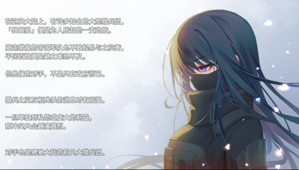（pc）（RPG）希尔丝的大冒险 [1+1.5G][百度盘]