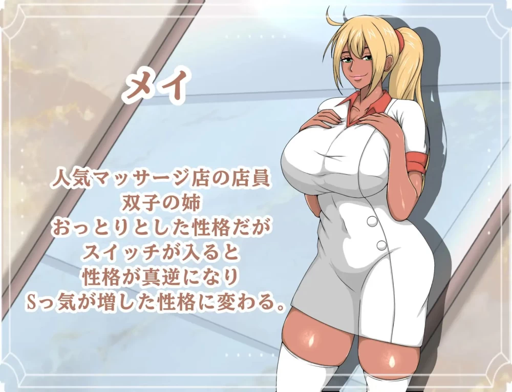 【RPG/汉化/PC/阿黑颜/蕾丝】欢迎来到！！快乐馆 [1+400m][多种下载方式]