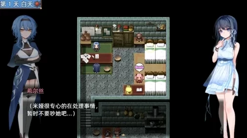 [冒险RPG/PC] 希尔丝大冒险 The Adventures of HILLS v1.0.2 官中步兵版 [1+1.6G][百度盘]