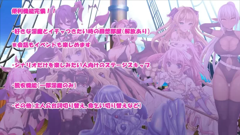 【RPGGPT3.5汉化PC动态v1.02】Daydreamer 淫魔与天使与舞者的回忆 [1+2.5G][百度盘]