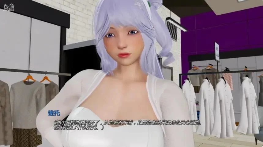 【PC/安卓/AI汉化/亚洲SLG/后宫/2.94G】生命之门Ver0.3 [1P+2.94G][百度盘]