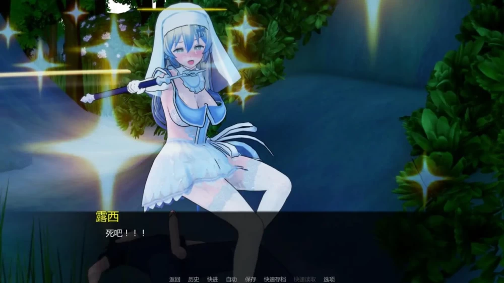 力量之种 Seeds of Power v0.8 AI汉化版【PC+安卓】 [1+2.22G][百度盘]