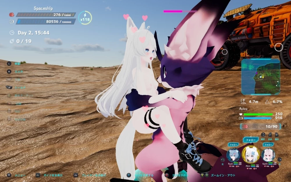 [更新PCACT动态] NEKOTTO岛 ネコットアイランド v1.55 DLC 回想[5G] [1+5G][百度盘]