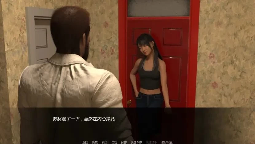 【PC/安卓/AI汉化/欧美/SLG游戏/3.14G】爱与恨之神Ver0.11 [1P+3.14G][百度盘]